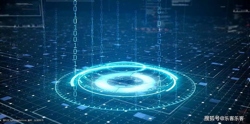 大數據時代之下,企業布局全域營銷成新趨勢