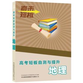 最新上架 宸軒圖書 孔夫子舊書網